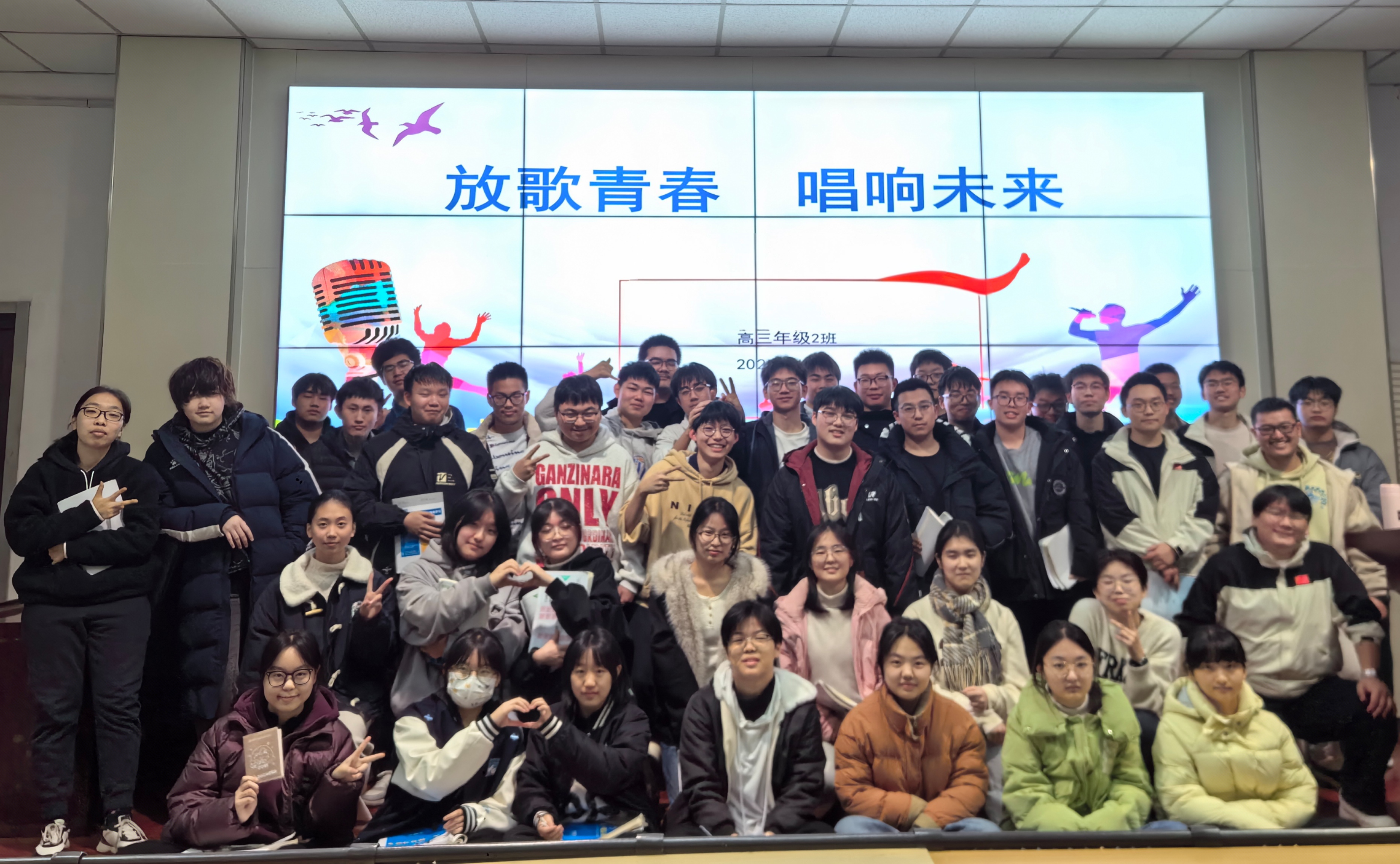 11.24-1-7特色班会.jpg 11.24-1-7特色班会.jpg