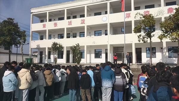 国旗下讲话  消防主题教育.jpg