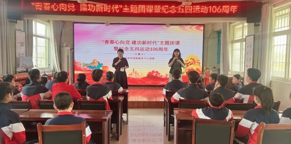 微信图片_20250429143650.jpg