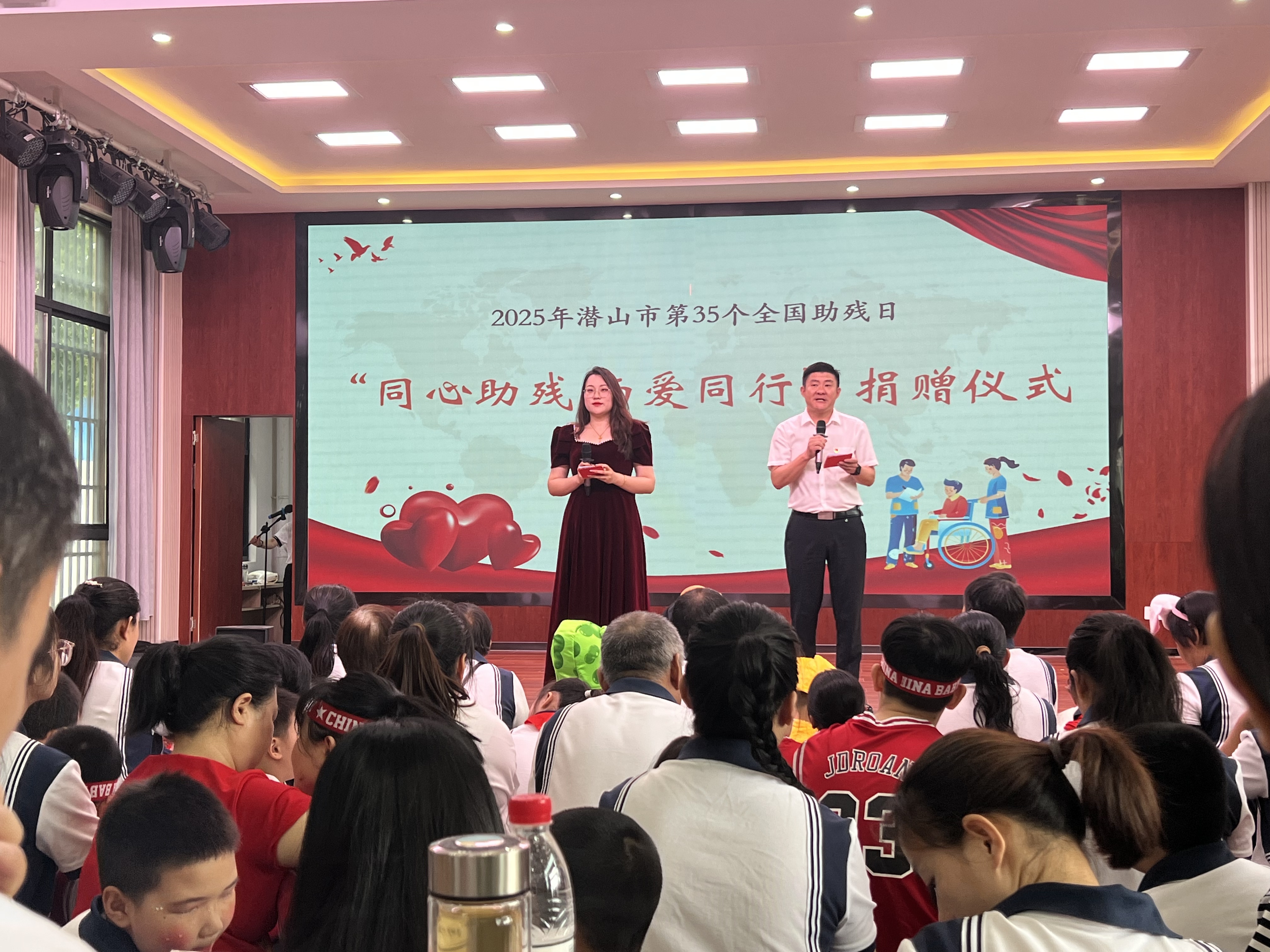 微信图片_20250516225032.jpg