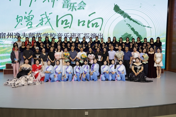 合影 (2).JPG