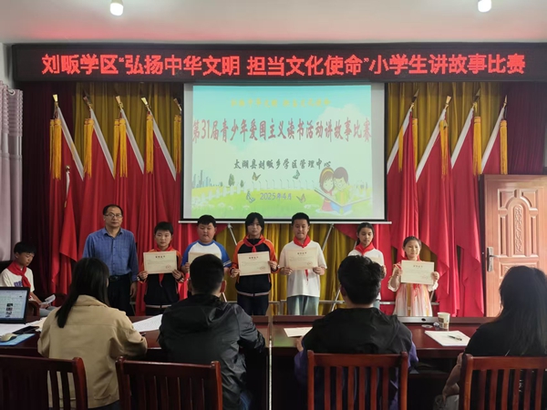 微信图片_20250429105851_61.jpg
