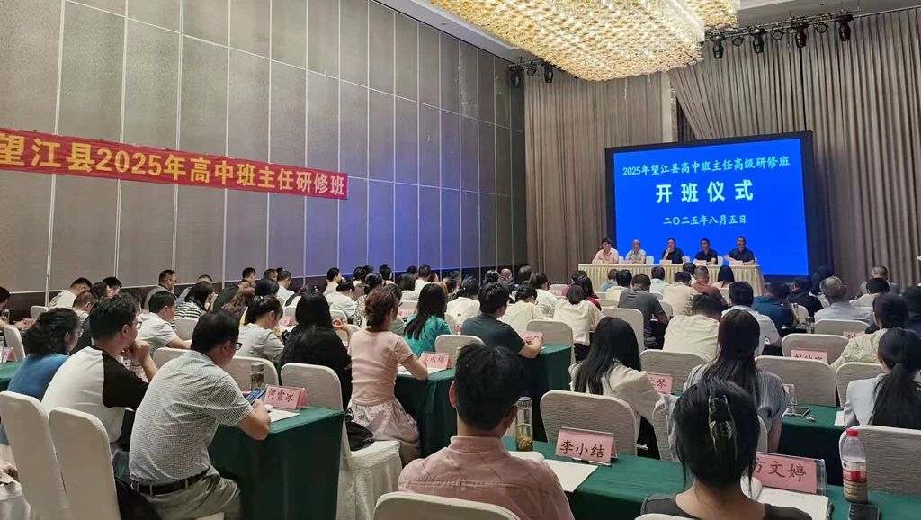 微信图片_20250806081019.jpg