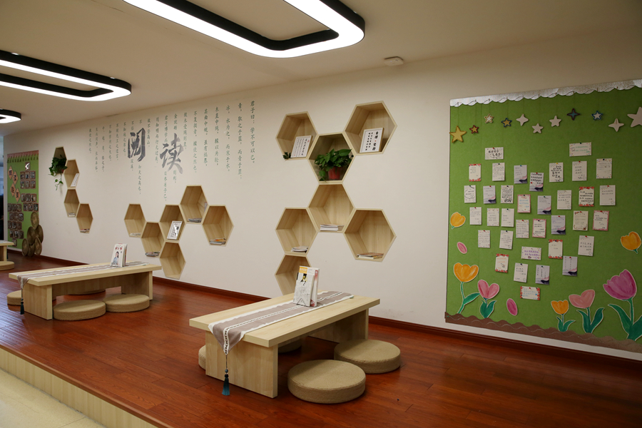 “采蜜园”图书馆阅读一角。.jpg