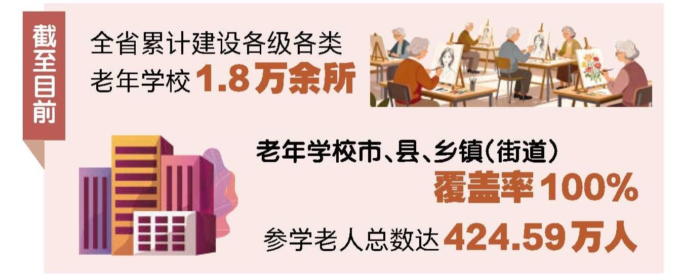 W020251124236800125975.jpg W020251124236800125975.jpg