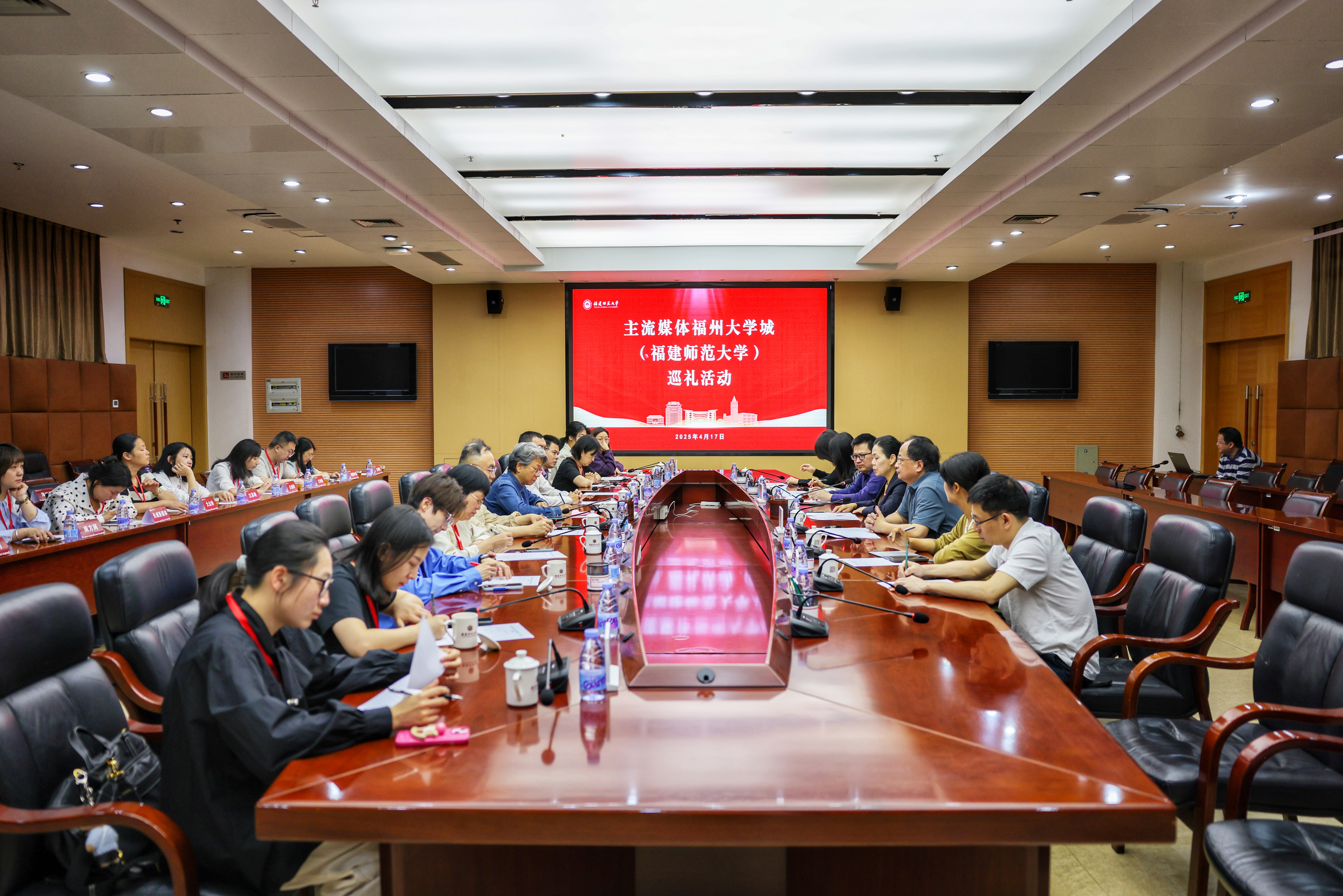 微信图片_20250428114641.jpg