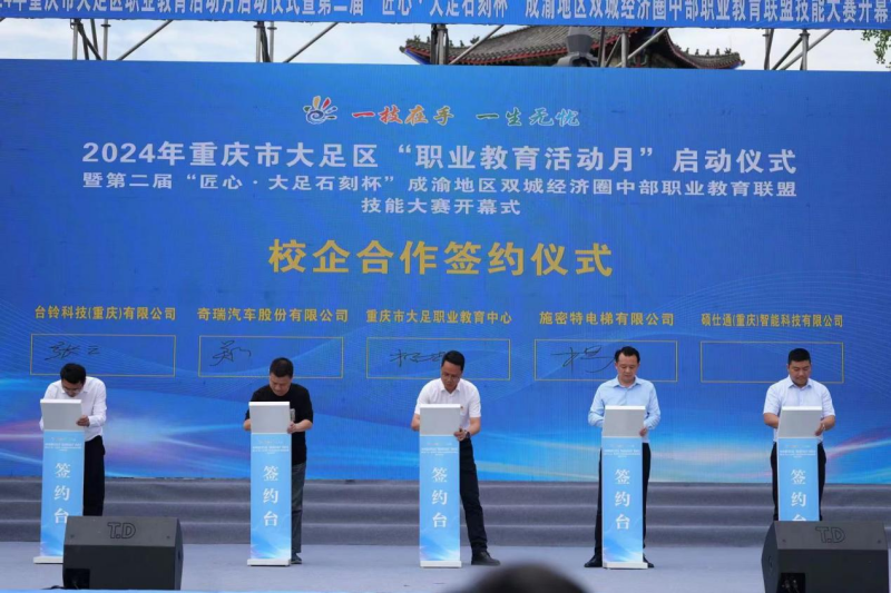 图片 6.png