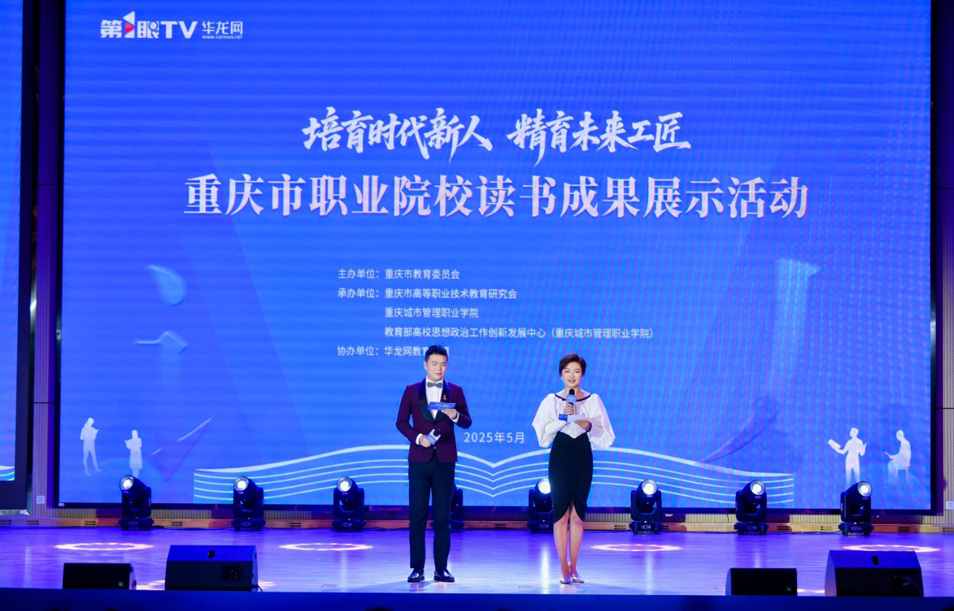 e8422a828fc84f3ab6e968c926a1955b_wh1379x884.png