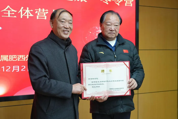 640_wx_fmt=jpeg&from=appmsg&tp=webp&wxfrom=5&wx_lazy=1.webp (4).png