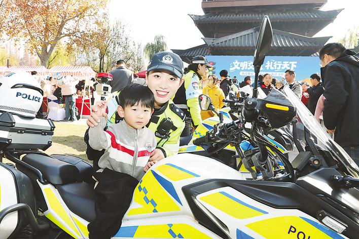 W020251211269596184239.jpg W020251211269596184239.jpg