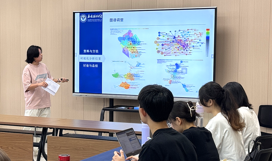 毓秀新苗学术沙龙“走进法庭科学”活动现场。.png
